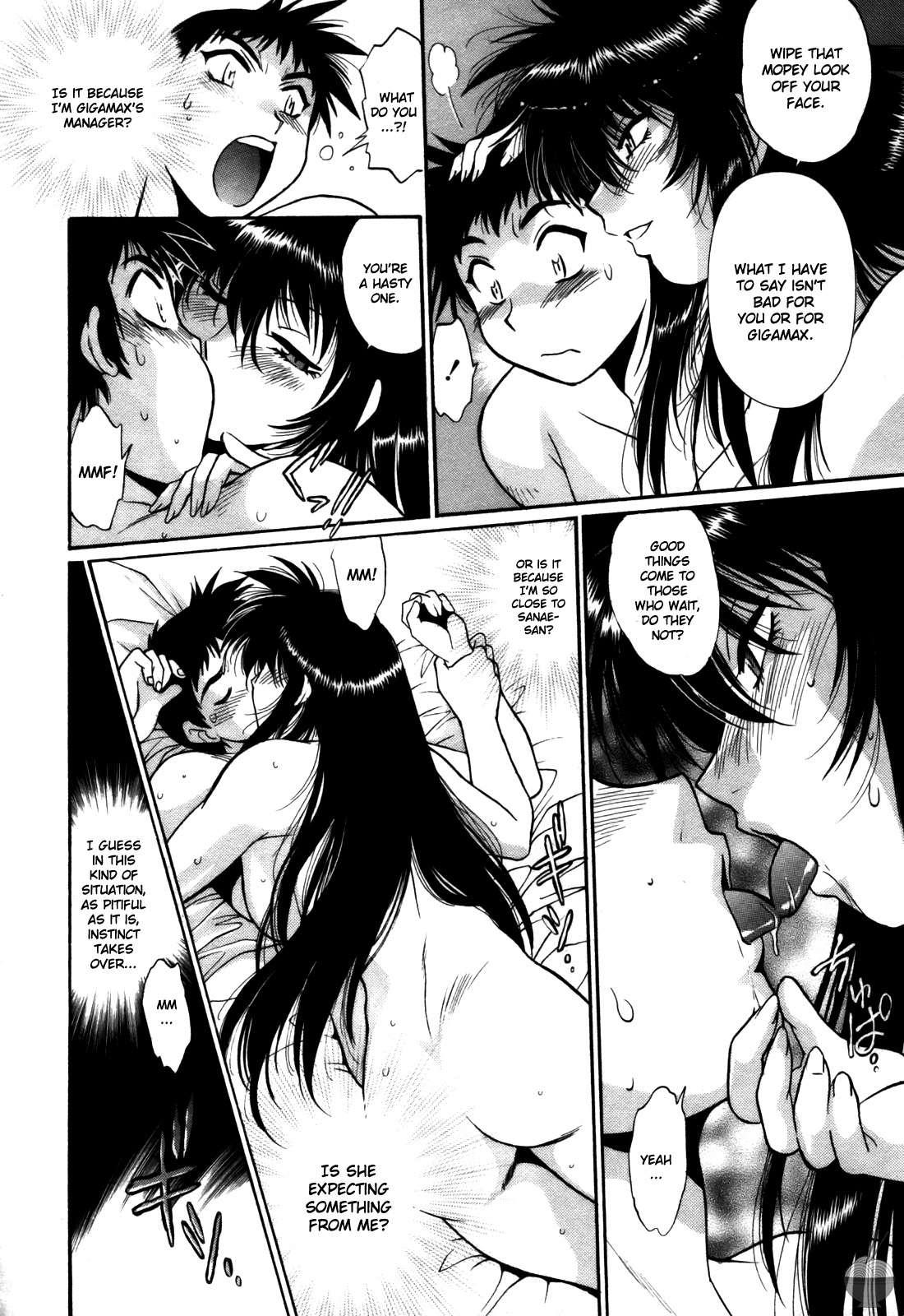 Ring X Mama Chapter 4000 Page 123